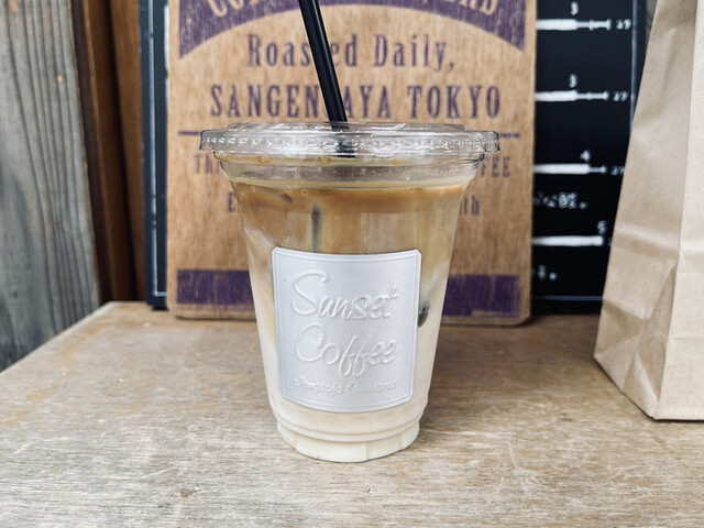 recommendations image for サンセットコーヒー