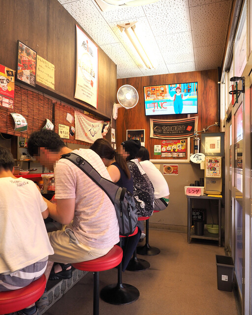 駒や的實拍高清圖