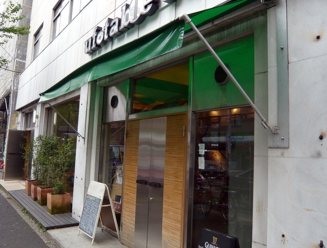 ufotable Cafe Tokyo的实拍高清图