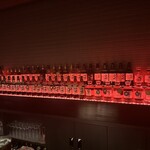 BAR ライオン的實拍圖