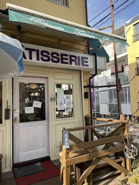 recommendations image for PATISSERIE TATSUYA SASAKI