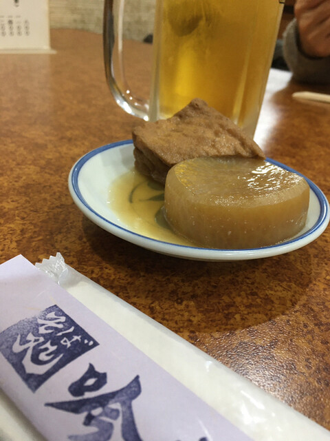 recommendations image for 吟庵