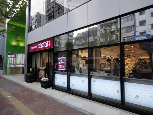 recommendations image for 成城石井 高田馬場店