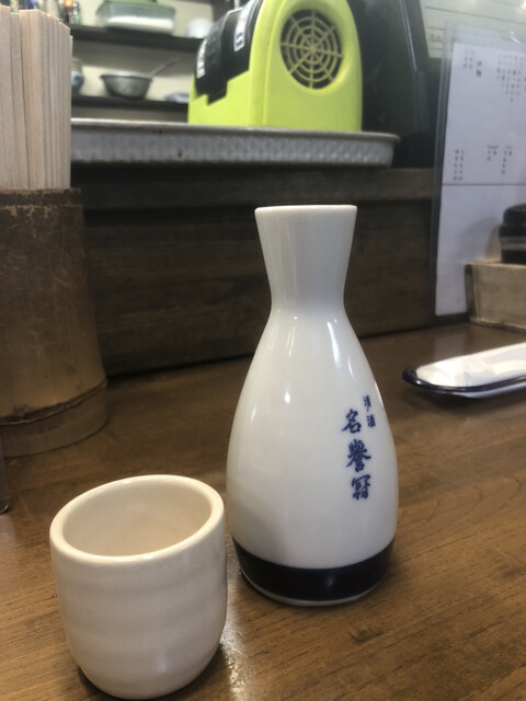 山口 西店的实拍高清图