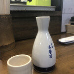 山口 西店的实拍图
