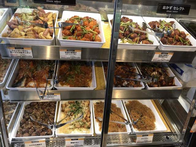 recommendations image for ミニストップ 宝町駅前店