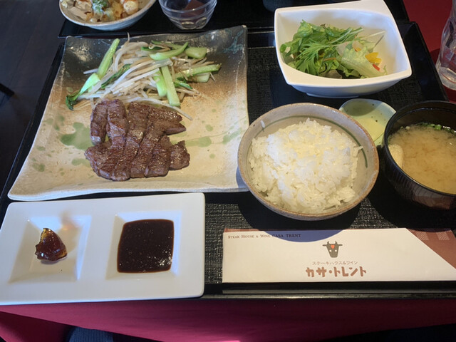 カサ・トレント的实拍高清图