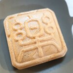 種嘉商店 京都最中的实拍图