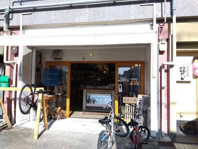 recommendations image for RUTUBO燻製工場