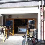 recommendations for RUTUBO燻製工場