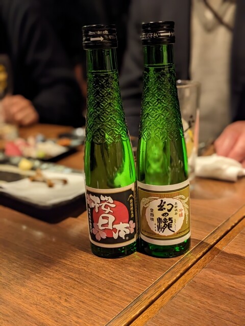 recommendations image for もんきち 代々木 明治神宮店