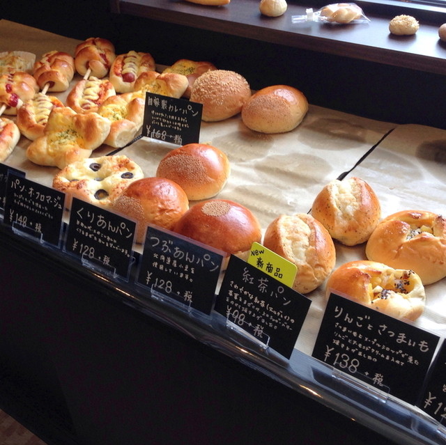 Une Noix的實拍高清圖