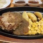 recommendations for ステーキ宮 京都伏見店