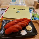 ウェルビー 福岡店的實拍圖