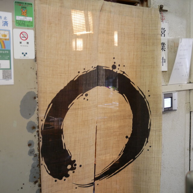 天茂的實拍高清圖