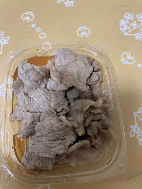 北井商店的實拍高清圖