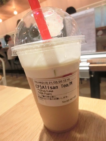 ゴンチャ 天王寺ミオ店的實拍高清圖