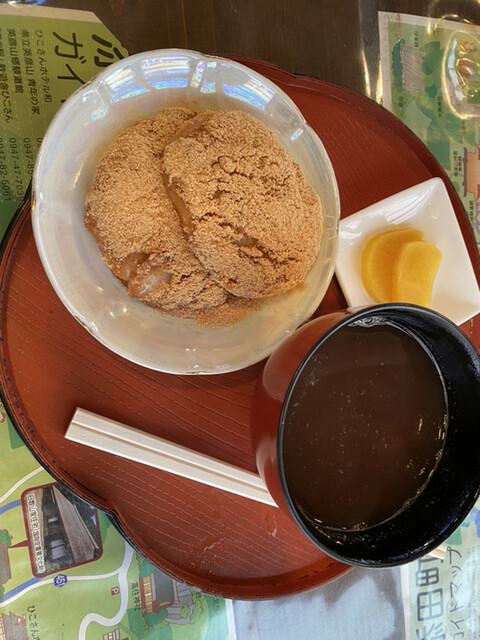 recommendations image for 道の駅 歓遊舎ひこさん もち工房