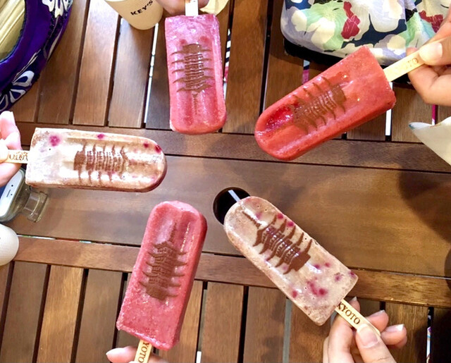 キーズカフェ 京都八坂の塔店的實拍高清圖