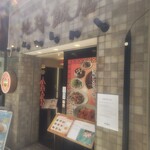 地球飯店 池袋店的实拍图
