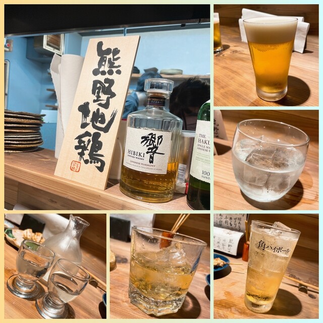 鶏将 すすむ的实拍高清图