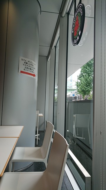 カフェ・ボンフィーノ 秋葉原店的實拍高清圖