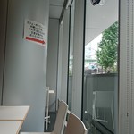 カフェ・ボンフィーノ 秋葉原店的實拍圖