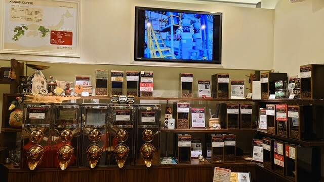 キョーワズ珈琲 北山店的實拍高清圖