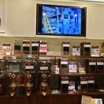 キョーワズ珈琲 北山店的實拍圖