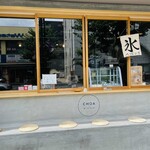 recommendations for チョアチキン 京都河原町店