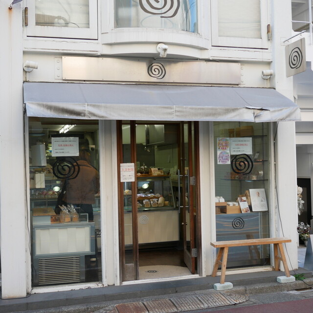 recommendations image for 自由が丘ロール屋