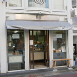 recommendations for 自由が丘ロール屋