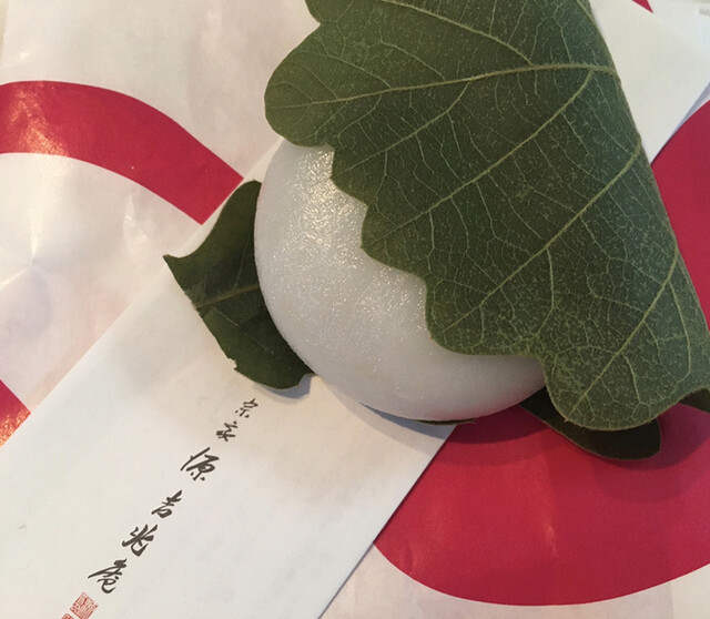 宗家 源吉兆庵 日本橋三越店的實拍高清圖