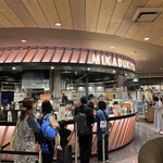 recommendations for 三日月屋 CAFE 福岡空港店