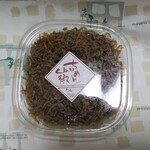 京こんぶ千波的實拍圖