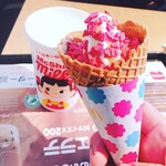 マクドナルド 環状通伏古店的實拍圖