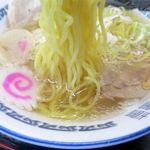 らーめん北彩 北広島店的实拍图