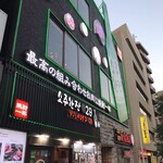 ソジュハンザン029的实拍图