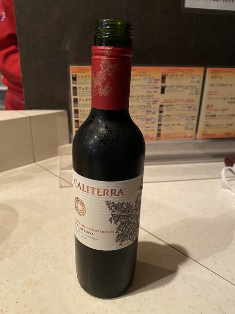 recommendations image for 鉄板串焼工房 秋月