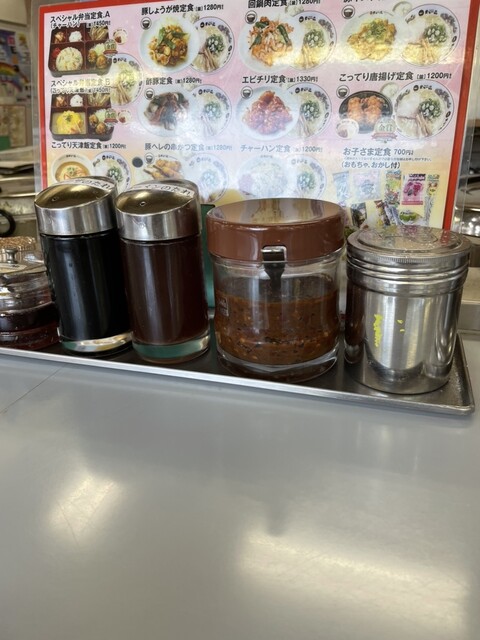 天下一品 二条駅前店的實拍高清圖