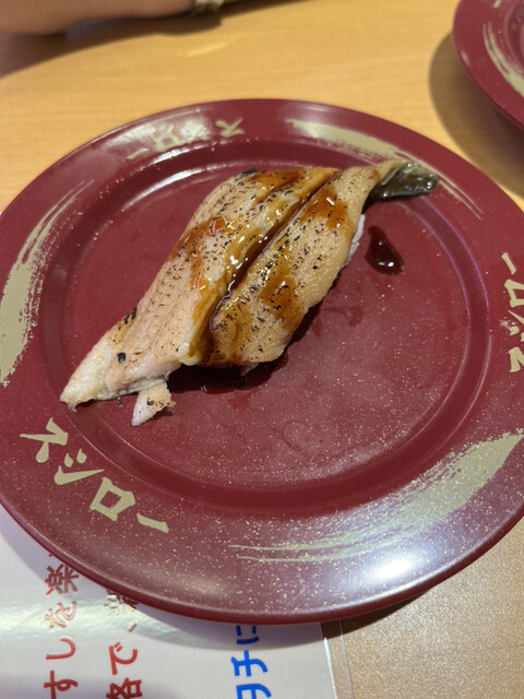 スシロー 新宿西口店的實拍高清圖