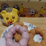 ミスタードーナツ ＪＲ福知山ショップ的实拍图