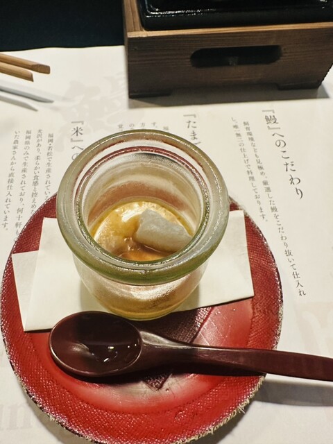 鰻のエイト的實拍高清圖