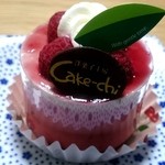 洋菓子工房ケイキチ的實拍圖