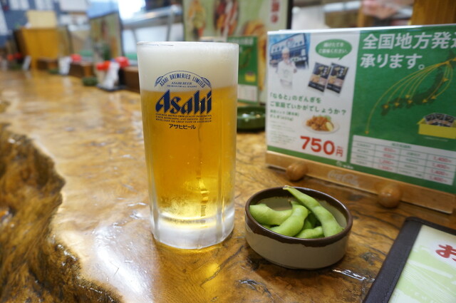 若鶏時代 なると 本店的實拍高清圖