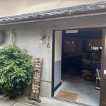 食堂 山小屋的實拍圖