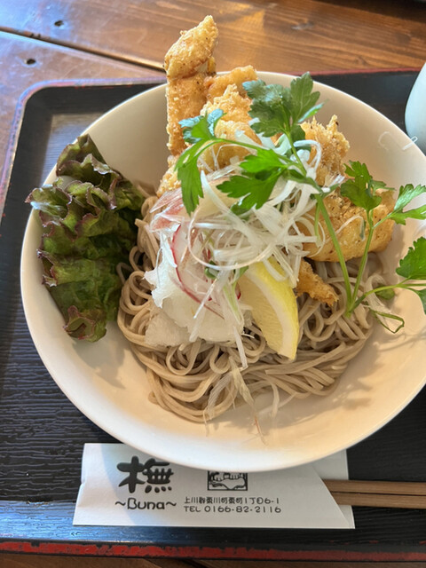 橅的實拍高清圖