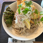 橅的實拍圖
