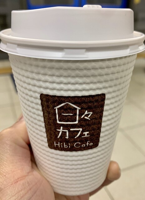 recommendations image for デイリーヤマザキ 赤坂見附店