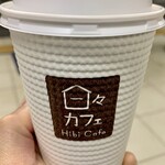 recommendations for デイリーヤマザキ 赤坂見附店